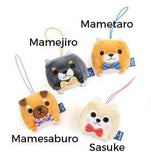 Soft Toy Mameshiba-san Kyoudai Mochikko Cube Charm Mascot